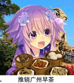 娱乐吃瓜酱卡皮,揭秘娱乐圈背后的那些事儿