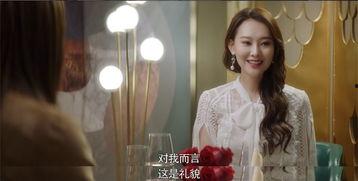 娱乐吃瓜闺蜜视频下载