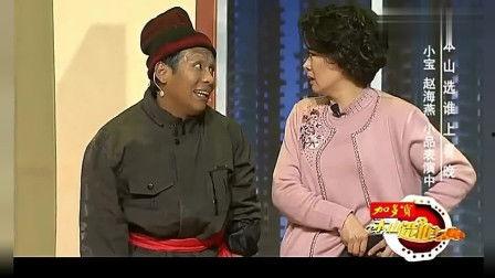 恶搞小品搞笑,恶搞小品搞笑集锦